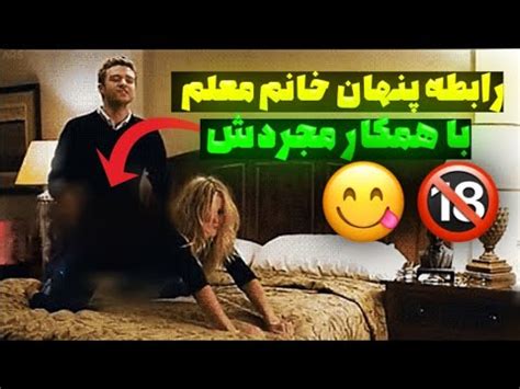 سکس روسی|کردن زوری مامان موغع خواب تو تخت خواب